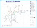 2023年8月4日 (五) 22:08的版本的缩略图