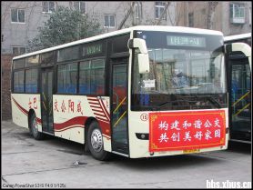 XY15@D57868!17R-Yangtze.jpg