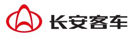 Logo-Changan.jpg