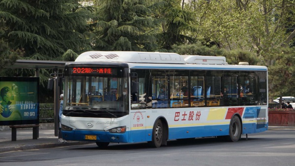 202@XB-151134!BYD.jpg