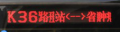 2016年4月25日 (一) 21:06的版本的缩略图