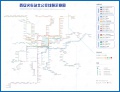 2022年11月25日 (五) 22:51的版本的缩略图