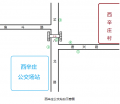 2023年7月29日 (六) 23:48的版本的缩略图