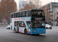 400@3-3038!BYD.jpg